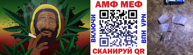 blacksprut рабочий сайт Тайшет Amphetamine Розовый купить закладку