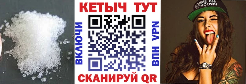 Кетамин ketamine  наркотики  Тайшет 