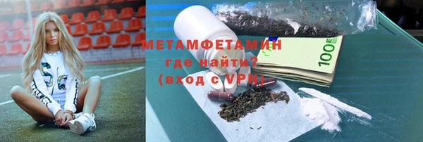 jwh Приозерск
