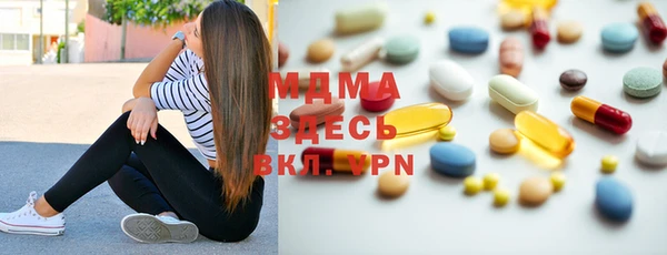 ГАЛЛЮЦИНОГЕННЫЕ ГРИБЫ Алексин