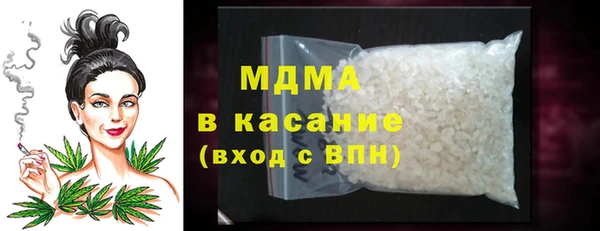 марихуана Алексеевка