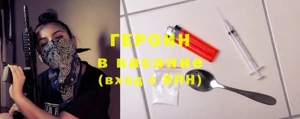 ALPHA-PVP Алзамай