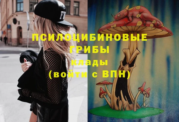 ALPHA-PVP Алзамай