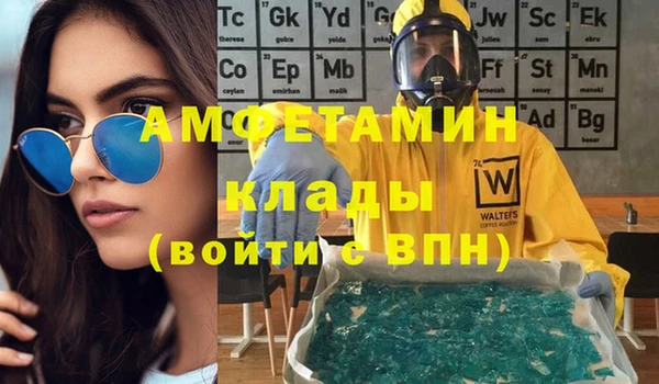 марихуана Алексеевка