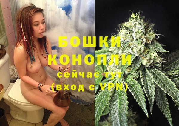 марихуана Алексеевка