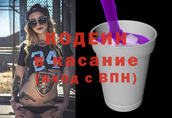ALPHA-PVP Алзамай