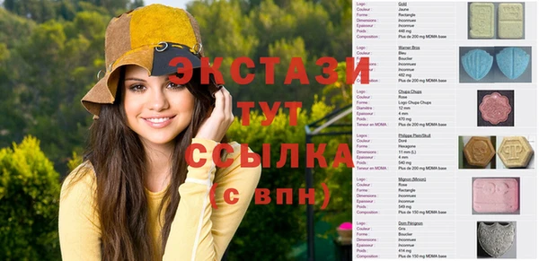 марихуана Алексеевка