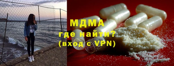 ALPHA-PVP Алзамай