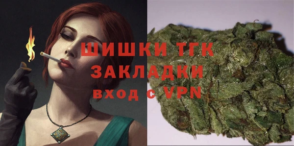 марихуана Алексеевка