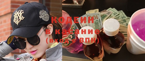 ГАЛЛЮЦИНОГЕННЫЕ ГРИБЫ Алексин