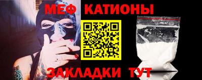apvp Краснокаменск