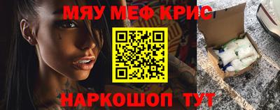 apvp Краснокаменск
