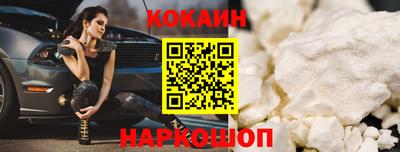 apvp Краснокаменск