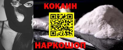 apvp Краснокаменск