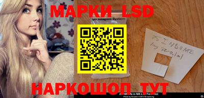 apvp Краснокаменск