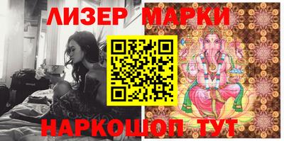 apvp Краснокаменск