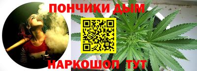 apvp Краснокаменск