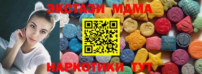 apvp Краснокаменск