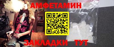 марихуана Краснознаменск