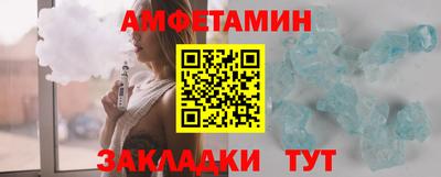 apvp Краснокаменск