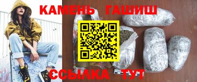 бутик Краснодар