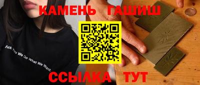 apvp Краснокаменск