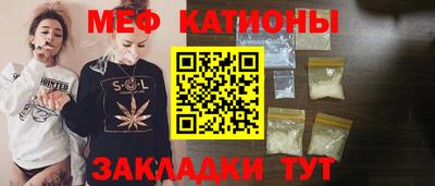 марихуана Краснознаменск