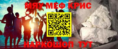 бутик Краснодар