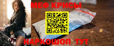 бутик Краснодар