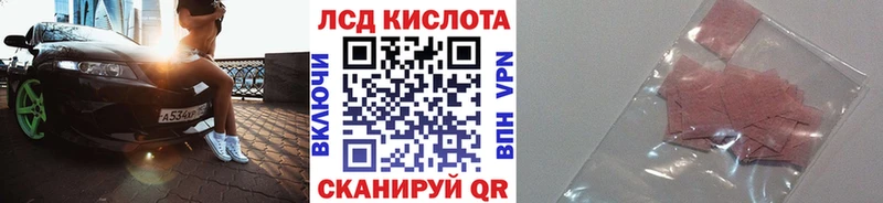 Марки N-bome 1,8мг  даркнет сайт  Тайшет 