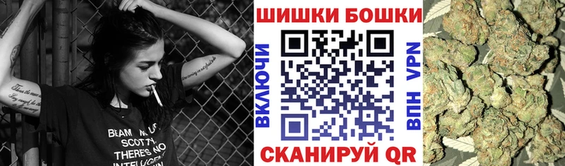 продажа наркотиков  Тайшет  Конопля VHQ 